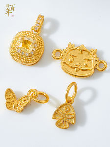 Traditional DIY Sand Gold Fish Pendant Bracelet Accessories: A Complete Guide