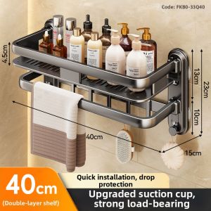 TAOSHI | Suction Cup Foldable Towel and Storage Rack