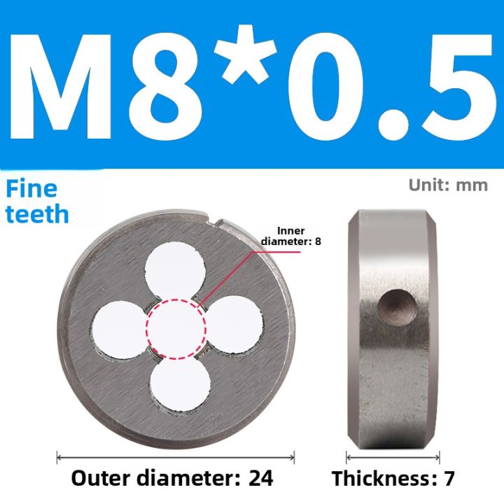 Tap Tooth Shape POWER&STRONG | Fine Tooth Round Tap Reverse Tap Circular Tap American ...