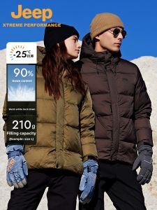 Jeep | Jeep Down Jacket For Couples Thickened Outdoor Waterproof Windproof Warm Mens Upper Apparel Ultra Light Nylon Fabric Hat Included
