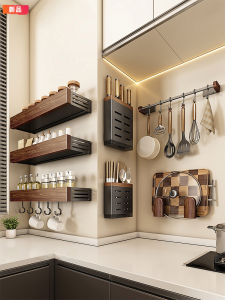 Kitchen Wall-Mounted Storage Rack Multi-Functional Walnut Spice Canister Organizer Retro Style Rectangular Wooden Shelf for Spices