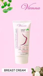 Vienna Herbal Breast Cream Tube 80ml | Sachet 30ml | Cream Pengencang Payudara