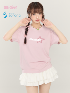 Gbiaior | American Retro Letter Print Tshirt