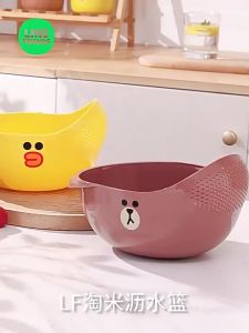 100% Authentic Line Friends Kitchen Organizers Drain Basket for Kitchen Use with Fine Drain Holes  Food Grade APP Material Comfortable Grip LFB350