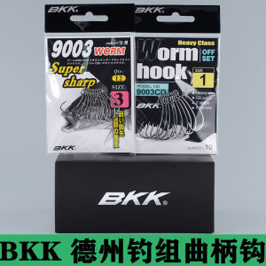 BKK Wide Belly Bend Hook 9003 Lure Soft Bait Sea Fresh Water Texas Rig Special with Barbed Fish Hook Fishing Gear Outdoor