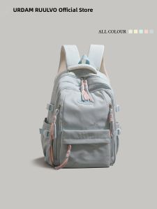 URCDN RDALVO | Lightweight Capacity Student Backpack