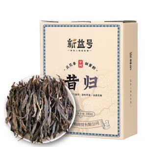 XINYIHAO | Trà Pu-erh Tươi Mới Từ Cây Cổ Trên Núi Tuyết Lớn Vân Nam Để Sử Dụng Hàng Ngày