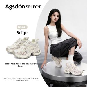 Agsdon | Lightweight Soft-soled Arch-Supporting Shoes