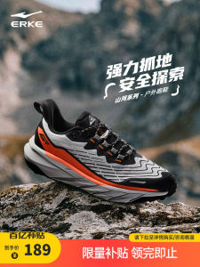 รองเท้าวิ่งกลางแจ้ง Erke รองเท้าปีนเขาป้องกันการลื่น รองเท้าวิ่งกันกระแทก รองเท้าเดินป่าฤดูหนาว รองเท้ากีฬาสำหรับผู้ชายและผู้หญิง