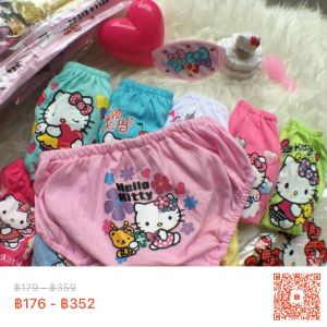 ลิขสิทธิ์แท้ ผ้าคอตตอนนิ่มแท้ 100% สกรีนแน่นใส่สบาย  ไม่ยืด ไม่ย้วย ไม่ระคายเคืองผิวลูกน้อย🌸  👉โพนี่ Pony 👉คิตตี้ Kitty➡️ แอลซ่าElsa 📌 แพ็ค  5 ตัว  5 ลาย   คละสีคละลาย   ไม้ซ้ำ ✔ไซด ✔