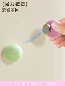 Dopamine round Ball Strong Magnetic Absorption Hook No Punching Multi-Function Storage Hanging Rack Decorative Fridge Magnet Hole Board