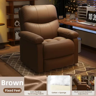 LANSHANGE | E-sports Reclining Sofa Chair Single-seat Multifunctional
