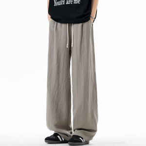 Wood soon | Drape Casual Trousers Mens Long Pants