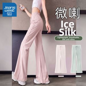 Jeanswest | Cool Light UV Protection Pants for Women Summer