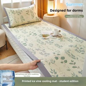 NAIYOUCHENG | Cool Ice Silk Printed Mat for Summer Dormitory