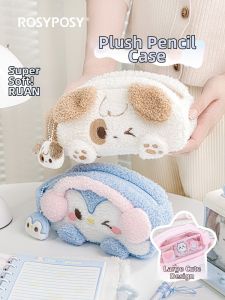 Girls Stylish Large Capacity Pencil Case