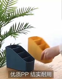 Rak Meja Kantor Mini 4 Sekat Aksesories Rak Organizer Tempat Penyimpanan Alat Tulis Multifungsi