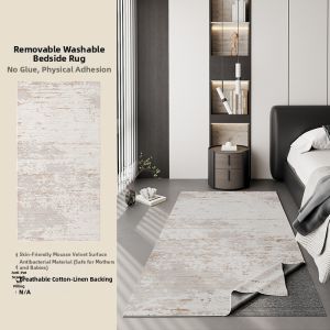 AOVOC | Washable Non Adhesive Modern Luxury Rug