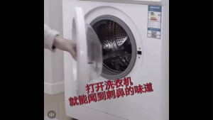 OHHDEER Penyangga Pintu Mesin Basuh Magnet Anti Bau – Front Load Washer Door Prop Deodorizer Magnet