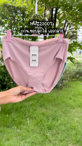 รหัส HUZ23007 Sabina เบสิค กางเกงในทรงเอวสูงปานกลาง HUZH4007 HUZH4011 HU