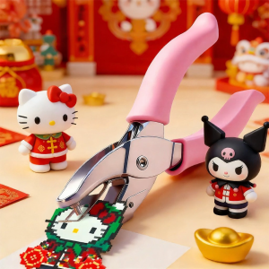 DIY Keychain Accessories Puncher