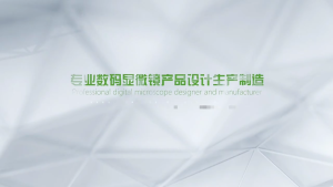 Mikroskop Listrik MicroLens 500X LED HD