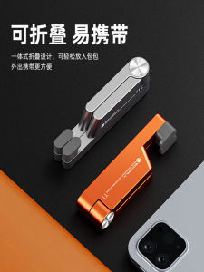 Portable Mini Aluminum Alloy Foldable Phone Stand Tablet Support Bracket Desktop Universal Lazy Holder Lightweight Accessory