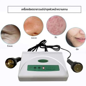 เครื่องนวดหน้าอัลตร้าโซนิกเครื่องความงามลดริ้วรอยเครื่องนวดยกกระชับใบหน้าลดเลือน pelangsing Badan