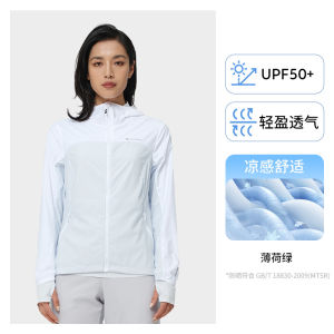 Decathlon H500 Mens Outdoor Lightweight Breathable Sports Sun Protection Clothing Ultra-Light Quick-Drying Windproof UV Protection