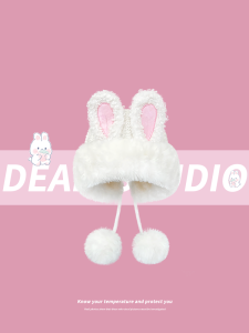Cute Rabbit Ear Plush Lei Feng Cap Womens Thick Warm Autumn Winter Fashionable Face Slimming Ear Protection Hat