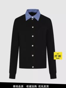 เสื้อคาร์ดิแกนถักลายสก็อตสีน้ำเงินแบบมีฮู้ด ทรงหลวม แขนยาว ปกติ ฤดูใบไม้ร่วง 2024 แฟชั่น ผ้าโพลีเอสเตอร์ คอตตอน