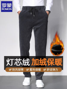 กางเกงลำลองผู้ชายฤดูใบไม้ร่วง/ฤดูหนาว ทรงตรง หลวม หนา อบอุ่น กางเกงวอร์มคอตตอนผสมโพลีเอสเตอร์ กางเกงขายาวทรงตรง