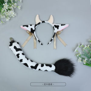 Cute Cow Costume Headband Set with Tail Handmade Cosplay Props for Comic Con Parties Adorable Hair Accessories