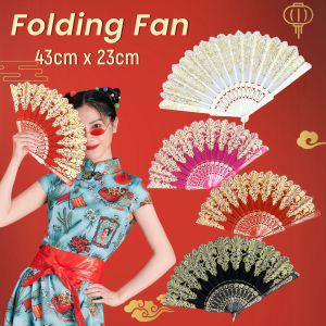Digeo 1Pc Dance Hand Held Fans Photo Props Wedding Party Decoration Chinese Style Folding Fan