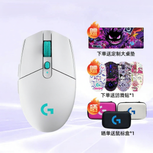 Logitech | FPS Optimized Lightweight Wireless Gaming Mouse