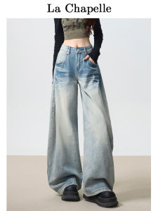 American Retro Cat Jeans Women High Waist Wide Leg Pants Autumn Loose Fit Washed Floor-Length Casual Trousers