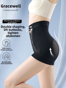 GRACEWELL | Buttock Lifting and Tummy Control Underwear