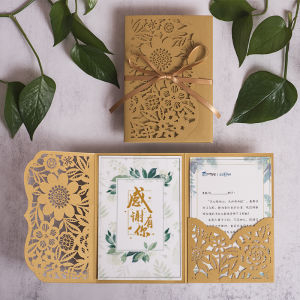 Birthday Greeting Card Business Envelope Blessing Thank-You Card Customized Creative Employee Entry Commemorative Card Gift Card Fancy