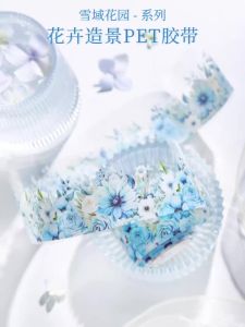 1 Roll Collage School Garden Supplies Handbook PET Flowers Landscape Material Tape Snow Decoration Adhesives Scrapbook 50mm*2m