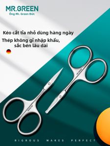 Mr.Green | Personal Care Trimming Scissors