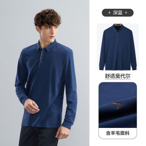 Antibacterial Wool Long Sleeve Polo Shirt Business Casual Turn-down Collar Mens New Arrival Seven Brand Modal Fiber Cotton Blend