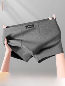 MiiOW | กางเกงบ็อกเซอร์ชายทรงหลวมผ้าฝ้ายแท้ ชุดชั้นในทรงสี่เหลี่ยมบาง สำหรับฤดูใบไม้ร่วงและฤดูหนาว กางเกงบ็อกเซอร์ทรงหลวมสำหรับผู้ชาย