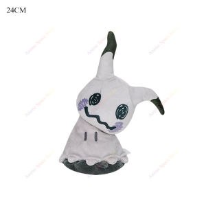 DUODUOBAO | Mimikyu Plush Cute Collectible Toys Kawaii Anime Plushie Ditto Cos Mimikyu Soft Stuffed Peluche Animal Dolls for Fans Xmas Gifts