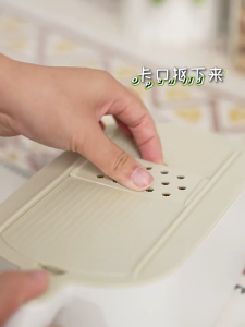 Ecoco Vegetable Slicer 6-In-1 Food Chopper with Adjustable Slicer Cutter Chopper Safety Hand Guard