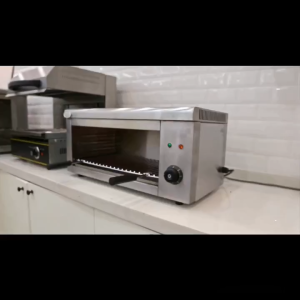 Commercial Electric Salamander Oven Baking Grill 2000w Stainless Steel