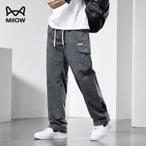 MiiOW | กางเกงขายาวทรงหลวมเอวกลางสำหรับผู้ชาย กางเกงขายาวทรงหลวมสบายๆ ผ้าฝ้ายแท้ ทรงหลวม ใส่สบาย สำหรับผู้ชาย
