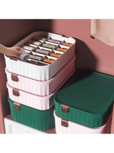 Drawer Style Three-in-one Storage Box