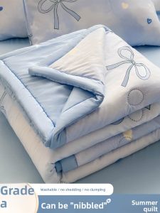 KAMONI | Summer Air Conditioner Blanket