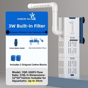Sunsun | Water Purification & Circulation Filter with Built-in Aeration Pump for Small Aquariums