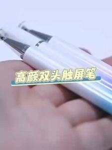 (พร้อมส่ง) Multifunctional dual-head Stylus penสไตลัส ฝาปากกาแม่เหล็ก Android IOS แท็บเล็ตพีซีความจุปากกาสมาร์ททัชสกรีนปากกาโทรศัพท์มือถือ